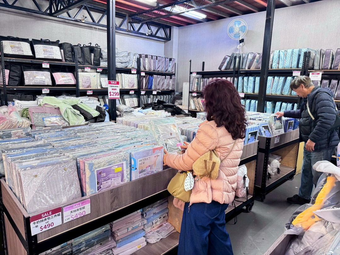 台中寢具特賣會|妞妞寢具工廠直營年終出清,限量棉被買一送一、百元好物挖到賺到 @猴屁的異想世界 台中寢具特賣會|妞妞寢具工廠直營年終出清,限量棉被買一送一、百元好物挖到賺到 @猴屁的異想世界