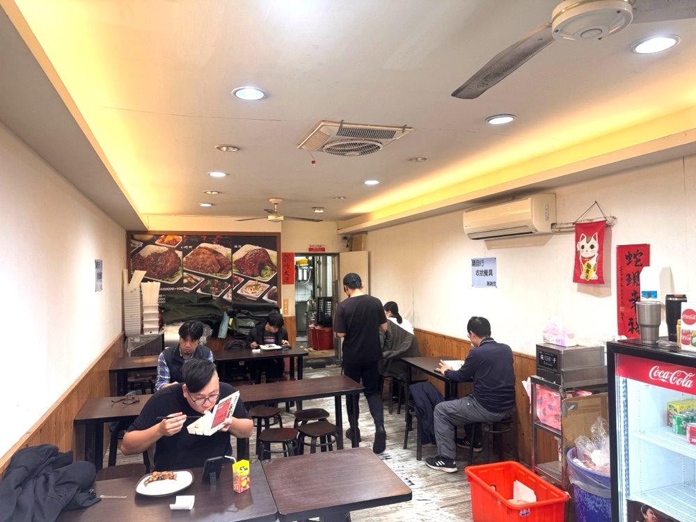 【吉野烤肉飯逢甲店】台中逢甲人氣烤肉便當!學生激推烤雞腿、霜降烤五花必吃 @猴屁的異想世界 【吉野烤肉飯逢甲店】台中逢甲人氣烤肉便當!學生激推烤雞腿、霜降烤五花必吃 @猴屁的異想世界