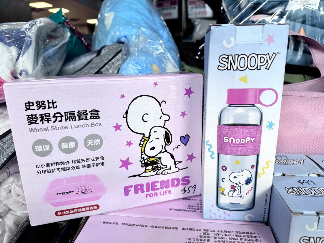 台中寢具特賣會|妞妞寢具工廠直營年終出清,限量棉被買一送一、百元好物挖到賺到 @猴屁的異想世界 台中寢具特賣會|妞妞寢具工廠直營年終出清,限量棉被買一送一、百元好物挖到賺到 @猴屁的異想世界