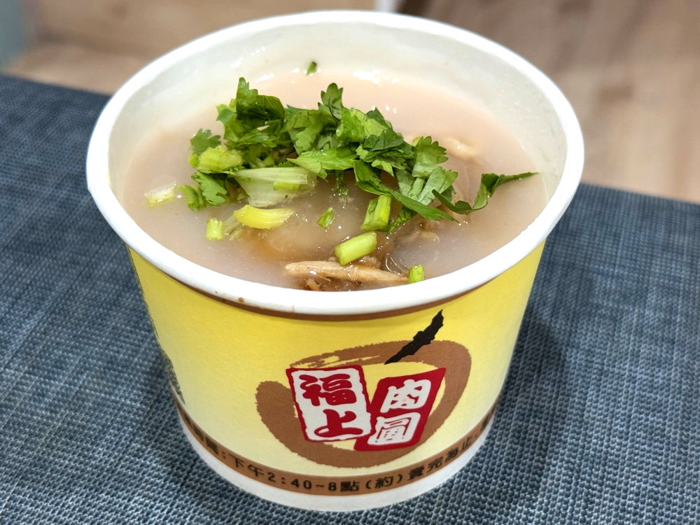 【福上肉圓】台中西屯美食推薦,40 年老字號肉圓,皮Q肉多只開平日別白跑 @猴屁的異想世界 【福上肉圓】台中西屯美食推薦,40 年老字號肉圓,皮Q肉多只開平日別白跑 @猴屁的異想世界