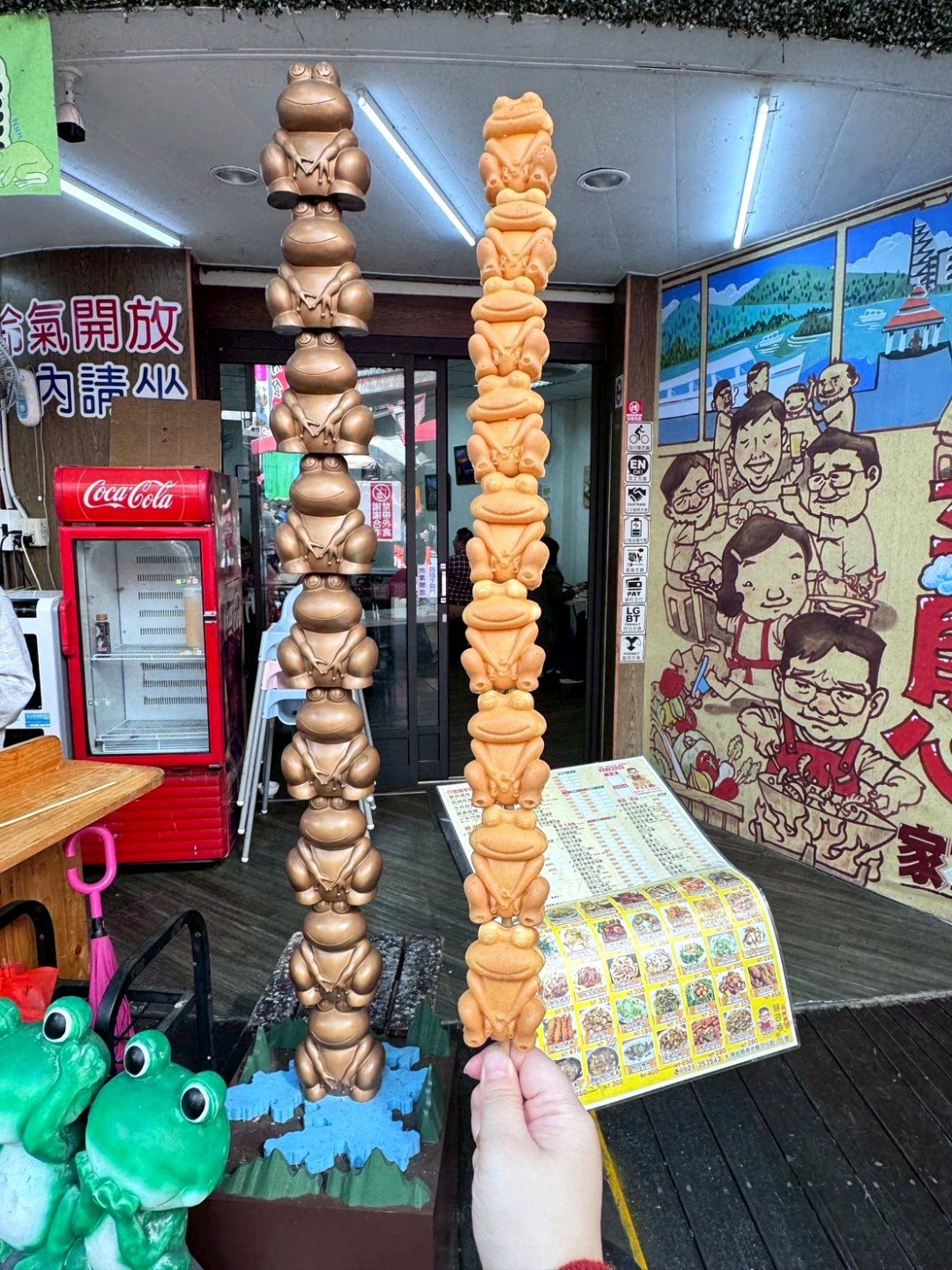 【九蛙燒】日月潭伊達邵美食推薦,超萌九蛙雞蛋糕疊羅漢,排隊也要買 @猴屁的異想世界 【九蛙燒】日月潭伊達邵美食推薦,超萌九蛙雞蛋糕疊羅漢,排隊也要買 @猴屁的異想世界