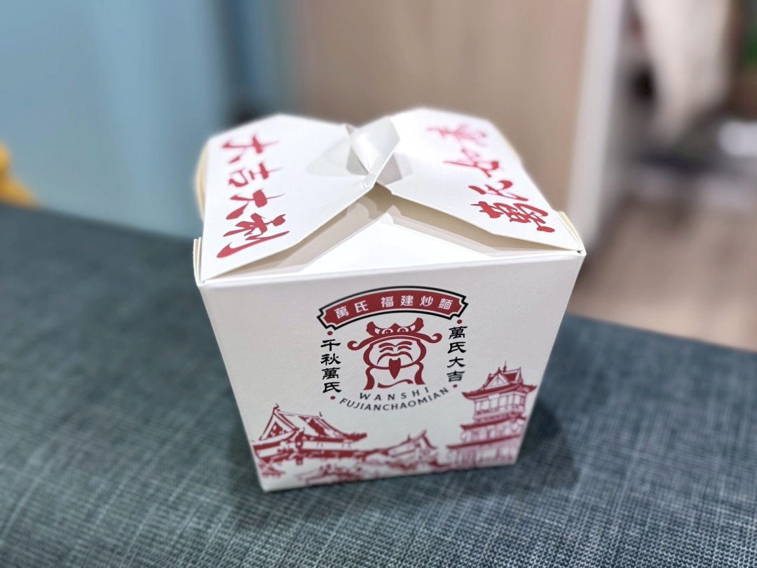 【萬氏福建炒麵】台中逢甲美食推薦，大火快炒香氣十足，料多實在必吃炒麵 @猴屁的異想世界