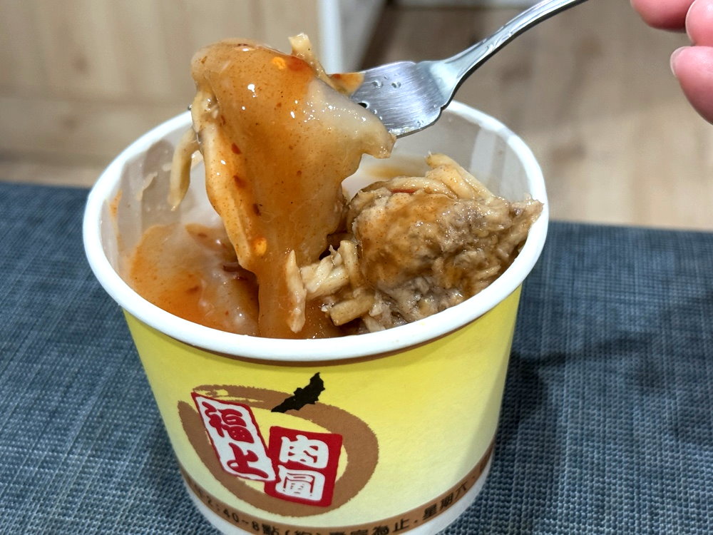 【福上肉圓】台中西屯美食推薦,40 年老字號肉圓,皮Q肉多只開平日別白跑 @猴屁的異想世界 【福上肉圓】台中西屯美食推薦,40 年老字號肉圓,皮Q肉多只開平日別白跑 @猴屁的異想世界
