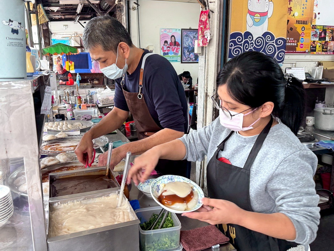 【菊肉圓】埔里超人氣肉圓推薦,30年老店銅板價古早味,在地人也排隊 @猴屁的異想世界 【菊肉圓】埔里超人氣肉圓推薦,30年老店銅板價古早味,在地人也排隊 @猴屁的異想世界