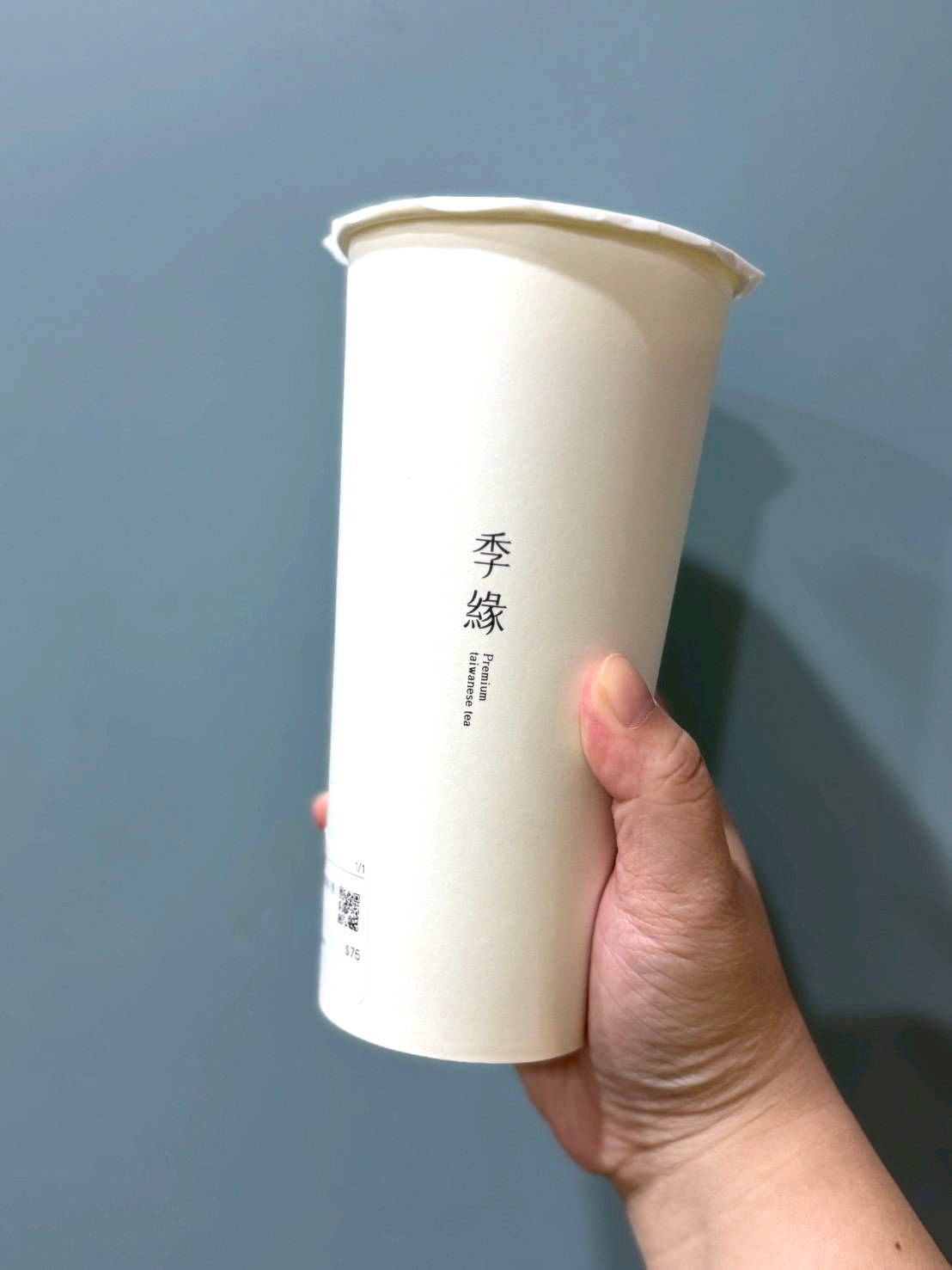 季緣逢甲店|台北爆紅飲料店進軍逢甲夜市,金萱奶茶必喝、珍珠免費加 @猴屁的異想世界 季緣逢甲店|台北爆紅飲料店進軍逢甲夜市,金萱奶茶必喝、珍珠免費加 @猴屁的異想世界