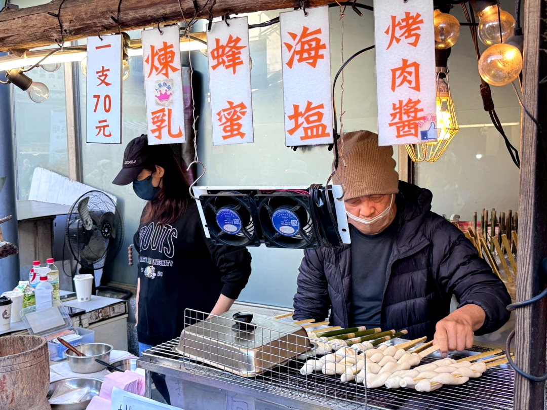 伊達邵老街必吃美食推薦｜精選9間人氣小吃，食尚玩家也推薦的日月潭美食 @猴屁的異想世界