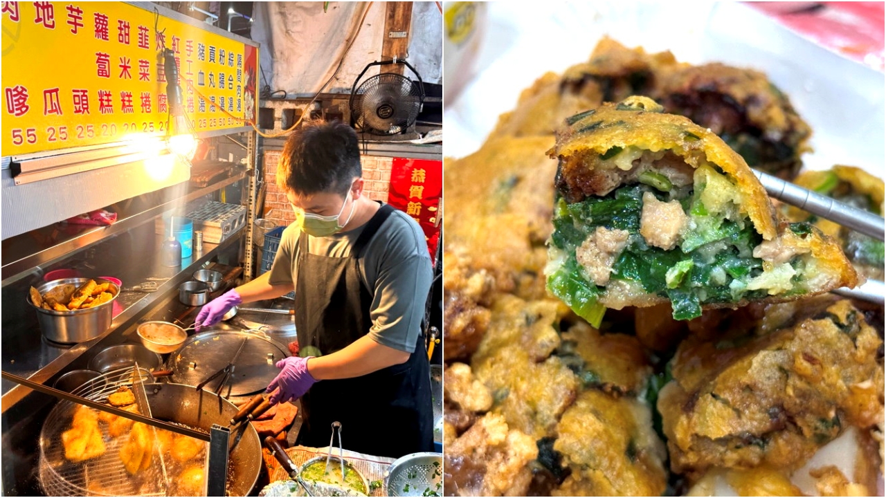 【水湳四平蚵嗲】台中北屯必吃炸物，現炸蚵嗲酥到爆，在地人激推銅板美食