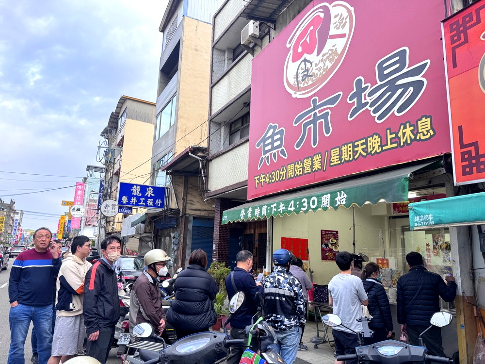 魚市場爌肉飯｜彰化爌肉飯推薦，晚來吃不到的排隊宵夜，肥美Q彈超入味 @猴屁的異想世界