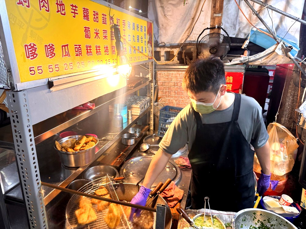 【水湳四平蚵嗲】台中北屯必吃炸物，現炸蚵嗲酥到爆，在地人激推銅板美食 @猴屁的異想世界