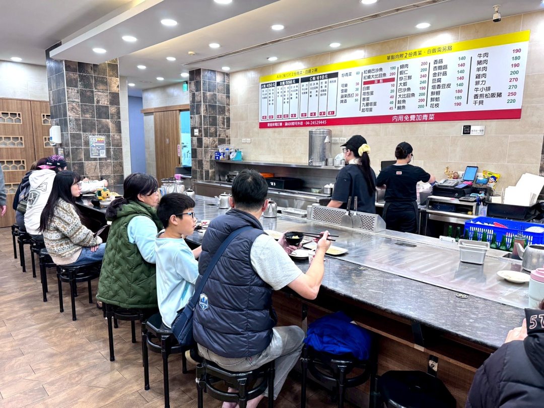 【大埔鐵板燒河南逢甲店】台中西屯美食推薦，青菜無限續加吃到飽，內用飲料熱湯喝到飽 @猴屁的異想世界