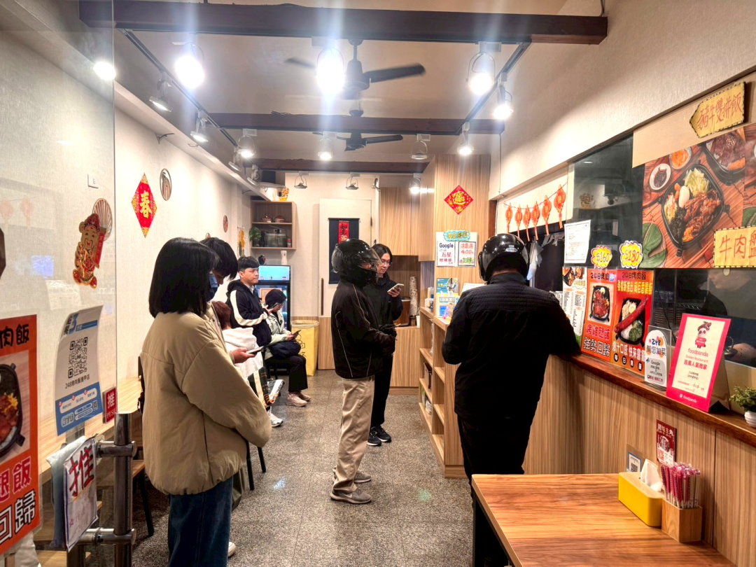 248烤肉飯逢甲店|台中逢甲美食推薦,炭香烤肉飯肉量鋪滿滿,烤肉超級香 @猴屁的異想世界 248烤肉飯逢甲店|台中逢甲美食推薦,炭香烤肉飯肉量鋪滿滿,烤肉超級香 @猴屁的異想世界