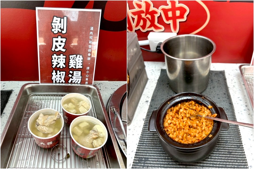 【成大器烤肉飯台中西屯店】炭火烤肉飯超香,內用飲料、剝皮辣椒雞湯無限供應 @猴屁的異想世界 【成大器烤肉飯台中西屯店】炭火烤肉飯超香,內用飲料、剝皮辣椒雞湯無限供應 @猴屁的異想世界