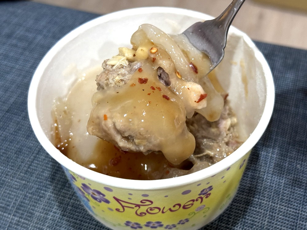 【福星小吃店】台中西屯逢甲美食推薦,在地人激推麻醬麵、腿庫、肉圓必吃 @猴屁的異想世界 【福星小吃店】台中西屯逢甲美食推薦,在地人激推麻醬麵、腿庫、肉圓必吃 @猴屁的異想世界