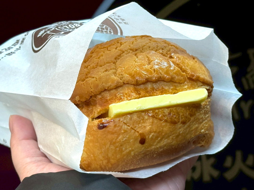 【菠羅先生Mr.BOLO】台中逢甲美食推薦,冰火菠羅油必吃,外酥內軟超邪惡 @猴屁的異想世界 【菠羅先生Mr.BOLO】台中逢甲美食推薦,冰火菠羅油必吃,外酥內軟超邪惡 @猴屁的異想世界