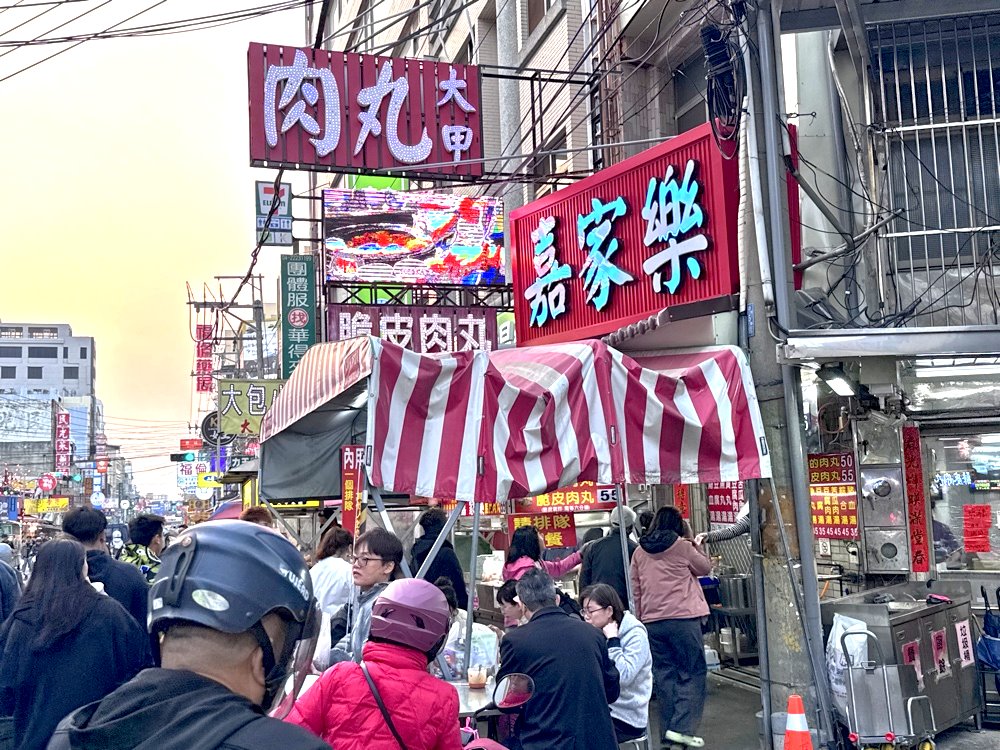 【嘉家樂肉丸】台中大甲美食推薦，50年老字號脆皮肉圓，在地人氣小吃必吃 @猴屁的異想世界