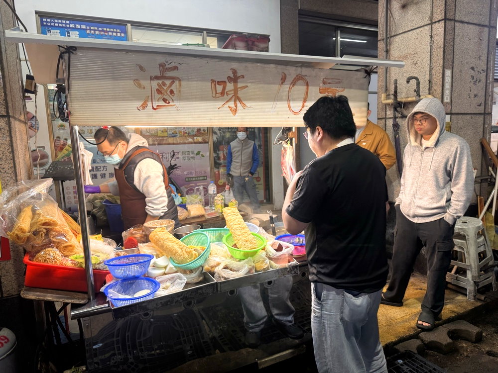 【西屯寶慶街10元滷味】月底救星10元滷味,超佛心銅板價滷味,平價宵夜吃超飽,台中西屯美食推薦 @猴屁的異想世界 【西屯寶慶街10元滷味】月底救星10元滷味,超佛心銅板價滷味,平價宵夜吃超飽,台中西屯美食推薦 @猴屁的異想世界