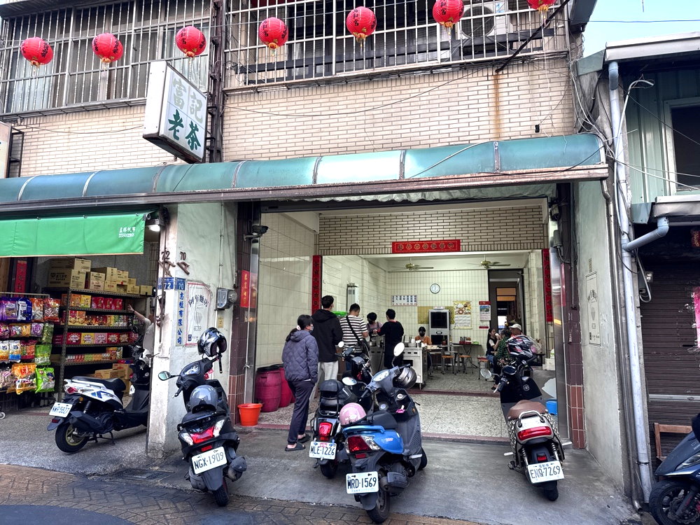 【阿有麵店】在地人激推南屯老街古早味麵店,餛飩湯必點平價大碗高CP值,台中南屯美食推薦 @猴屁的異想世界 【阿有麵店】在地人激推南屯老街古早味麵店,餛飩湯必點平價大碗高CP值,台中南屯美食推薦 @猴屁的異想世界