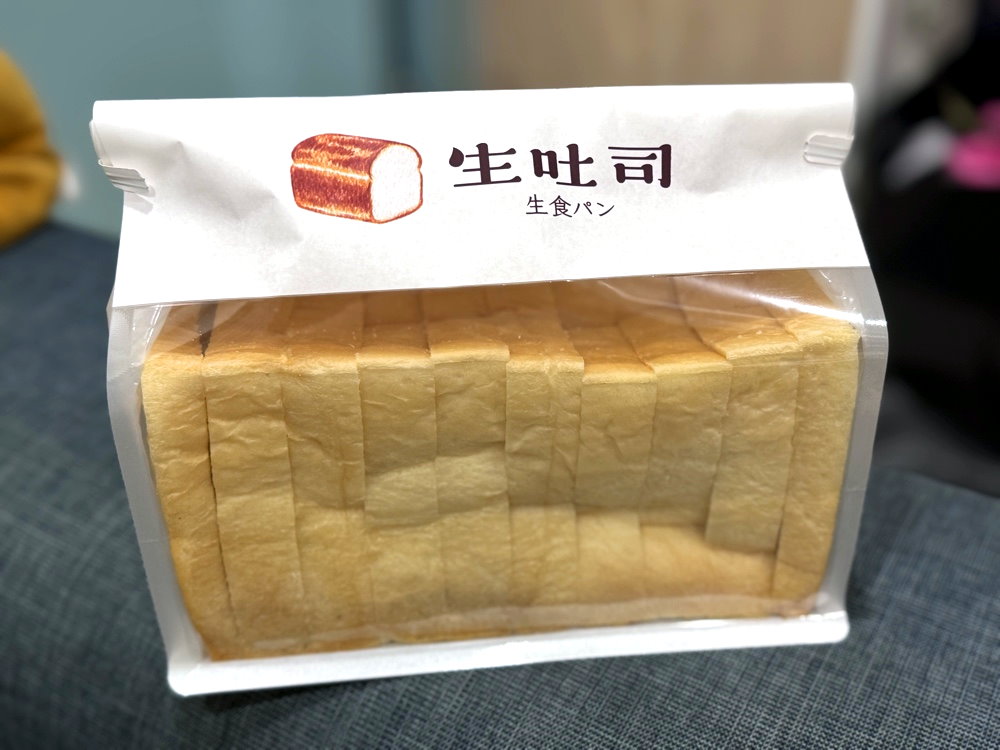 【Feeling18梧棲童綜合店】南投人氣名店18度C巧克力工坊進駐海線,巧克力生吐司必買,台中梧棲美食推薦 @猴屁的異想世界 【Feeling18梧棲童綜合店】南投人氣名店18度C巧克力工坊進駐海線,巧克力生吐司必買,台中梧棲美食推薦 @猴屁的異想世界