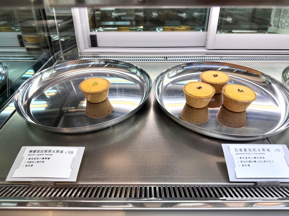 【克莉斯塔福玄店】最強巨無霸蛋塔超級厚，口味多又驚艷，必買伴手禮，台中蛋塔推薦 @猴屁的異想世界