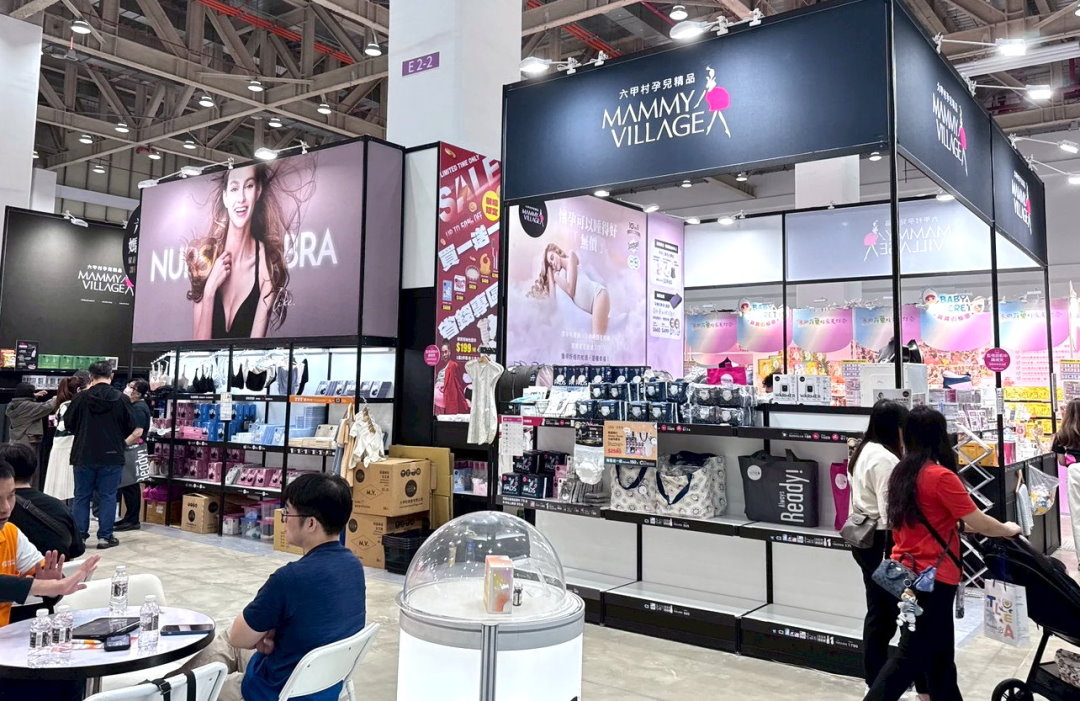 【2026台中婦幼展攻略】媽媽手冊必備!免費福袋、彌月試吃、必買清單全紀錄 @猴屁的異想世界 【2026台中婦幼展攻略】媽媽手冊必備!免費福袋、彌月試吃、必買清單全紀錄 @猴屁的異想世界