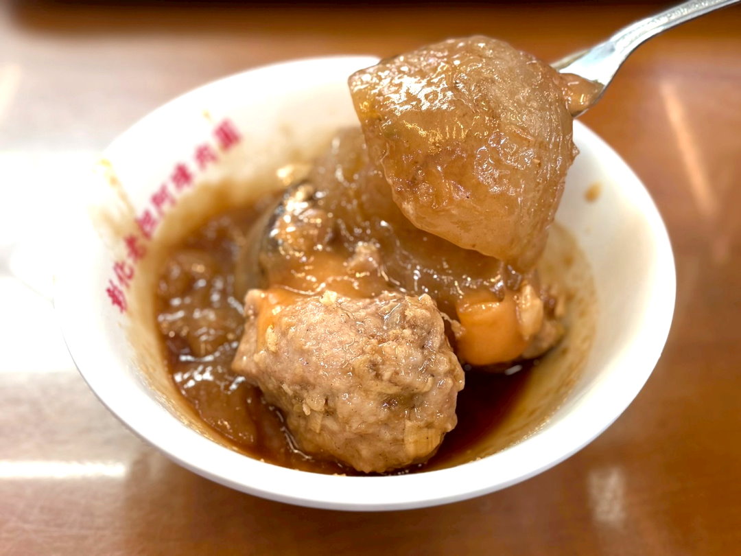老担阿璋肉圓｜彰化美食推薦，在地排隊老店皮Q肉紮實，必吃經典肉圓，那些年電影取景地 @猴屁的異想世界