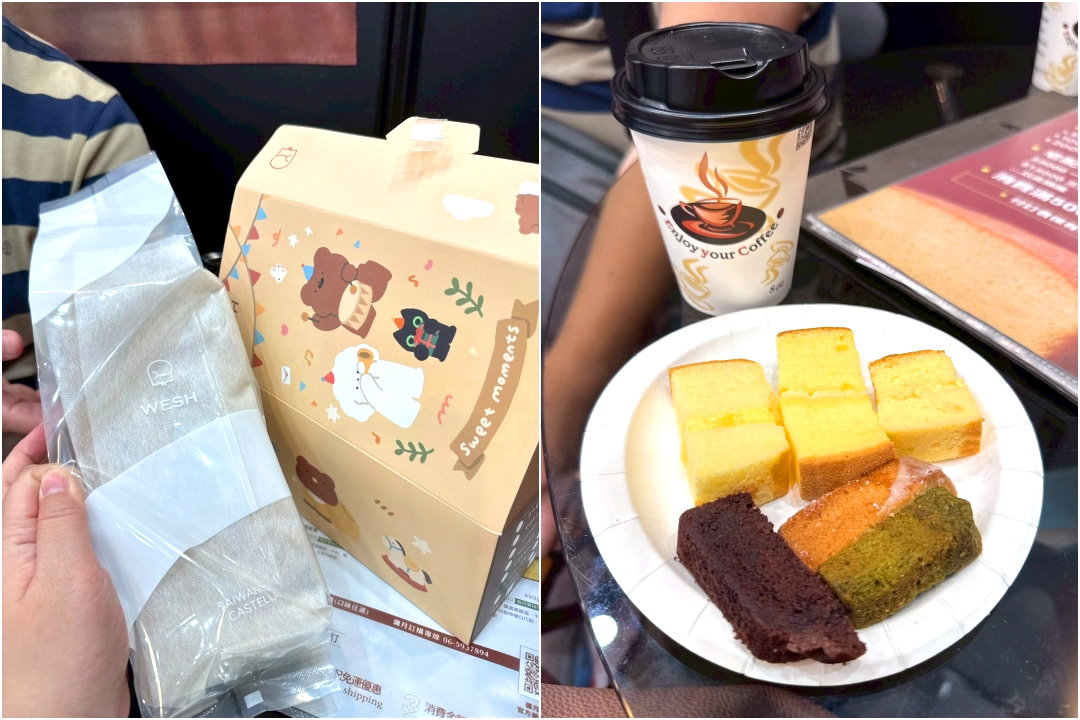 台中婦幼展攻略|彌月試吃怎麼拿?免費試吃申請方式、品牌整理懶人包 @猴屁的異想世界 台中婦幼展攻略|彌月試吃怎麼拿?免費試吃申請方式、品牌整理懶人包 @猴屁的異想世界
