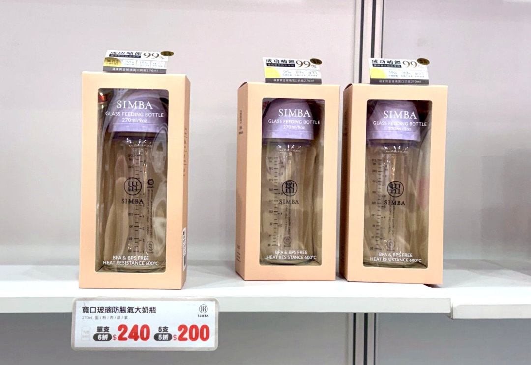 【2026台中婦幼展攻略】媽媽手冊必備!免費福袋、彌月試吃、必買清單全紀錄 @猴屁的異想世界 【2026台中婦幼展攻略】媽媽手冊必備!免費福袋、彌月試吃、必買清單全紀錄 @猴屁的異想世界