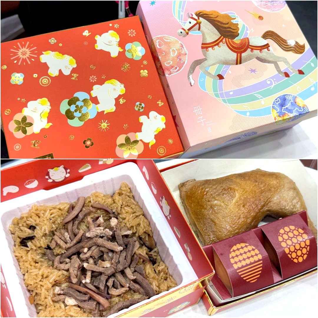 台中婦幼展攻略|彌月試吃怎麼拿?免費試吃申請方式、品牌整理懶人包 @猴屁的異想世界 台中婦幼展攻略|彌月試吃怎麼拿?免費試吃申請方式、品牌整理懶人包 @猴屁的異想世界