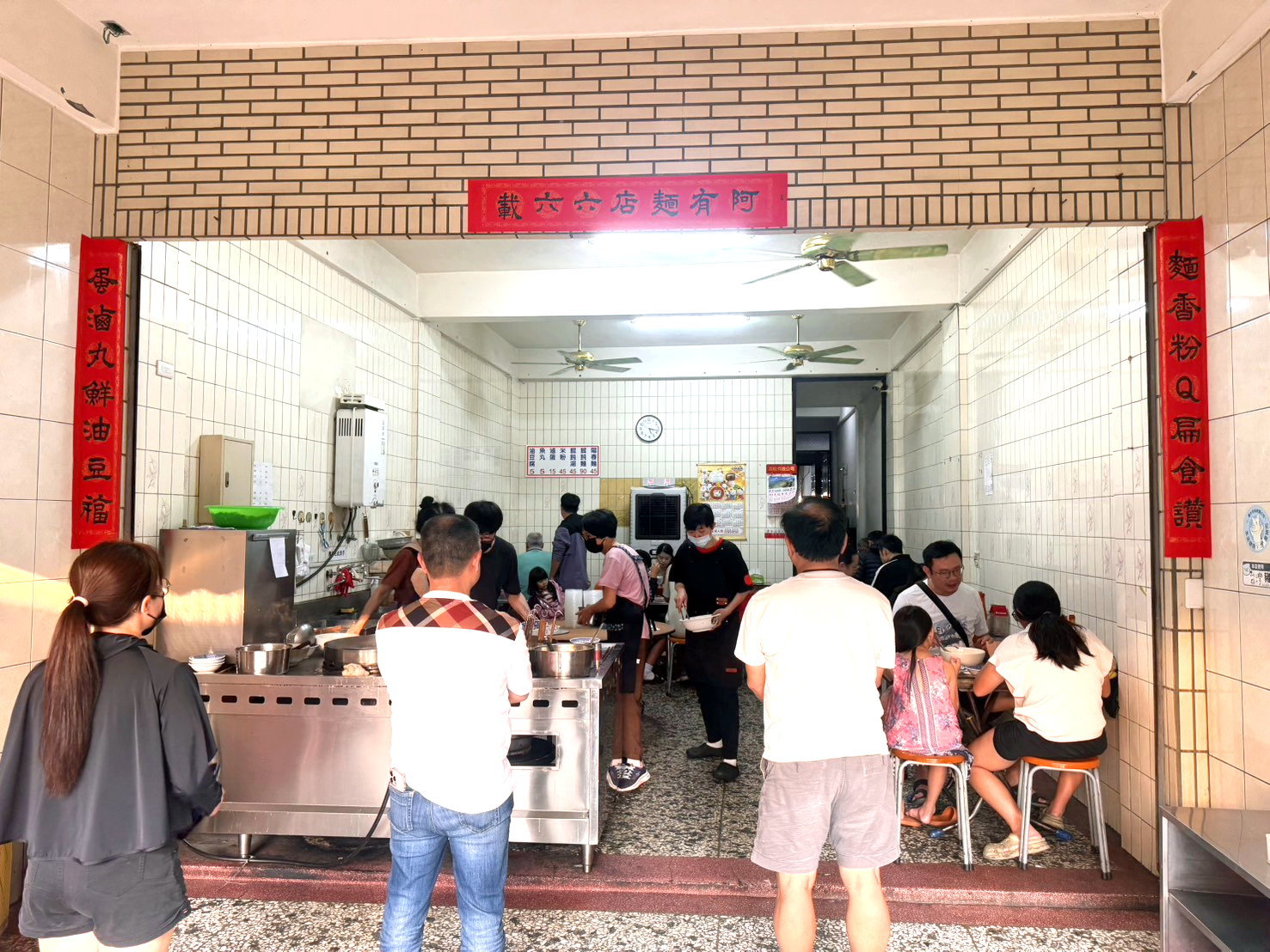 【阿有麵店】在地人激推南屯老街古早味麵店,餛飩湯必點平價大碗高CP值,台中南屯美食推薦 @猴屁的異想世界 【阿有麵店】在地人激推南屯老街古早味麵店,餛飩湯必點平價大碗高CP值,台中南屯美食推薦 @猴屁的異想世界