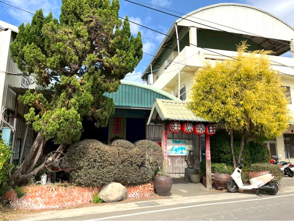 【田寮農莊景觀餐廳】台中景觀餐廳推薦，落羽松秘境、古早味辦桌料理，親子聚餐好去處 @猴屁的異想世界