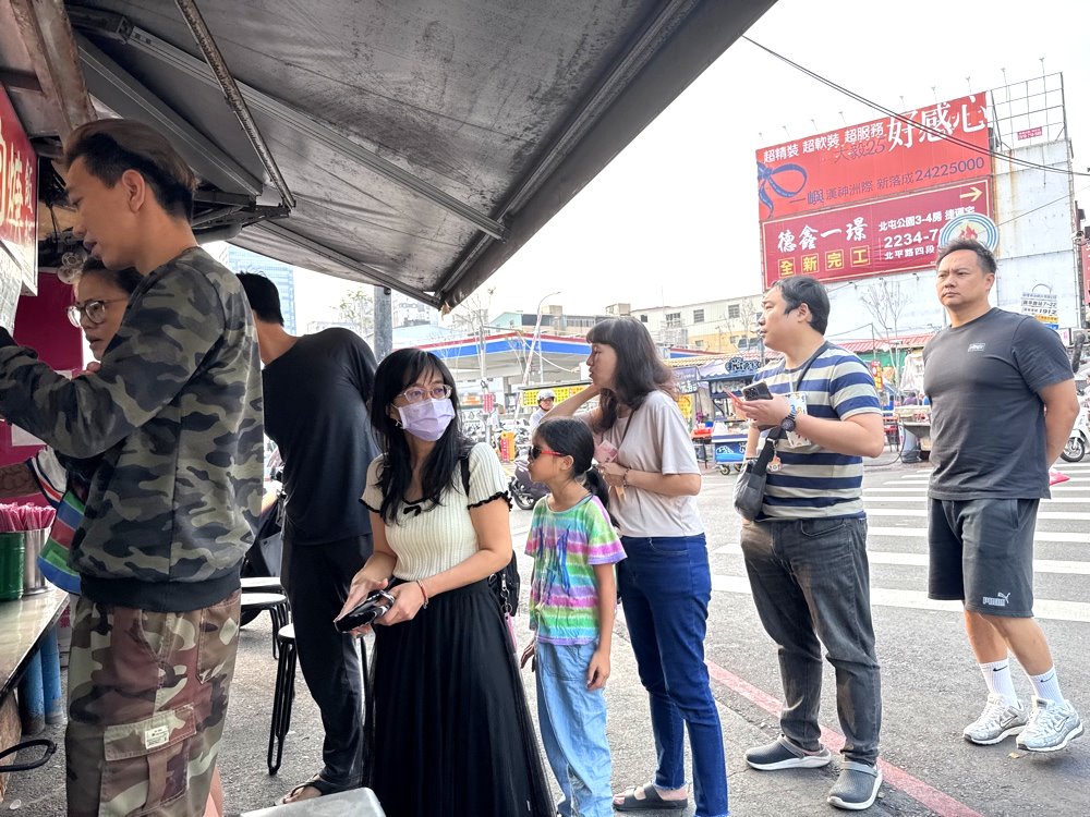 【正東山肉圓】超強脆皮肉圓外酥內Q,排隊人氣小吃必吃,台中東光市場美食 @猴屁的異想世界 【正東山肉圓】超強脆皮肉圓外酥內Q,排隊人氣小吃必吃,台中東光市場美食 @猴屁的異想世界