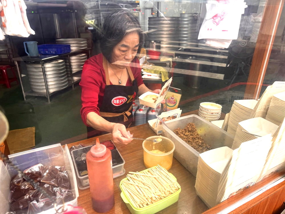 【德義食品烈美街碗粿】逢甲巷弄隱藏版手工碗粿與蘿蔔糕,在地人推薦銅板小吃,台中西屯美食 @猴屁的異想世界 【德義食品烈美街碗粿】逢甲巷弄隱藏版手工碗粿與蘿蔔糕,在地人推薦銅板小吃,台中西屯美食 @猴屁的異想世界