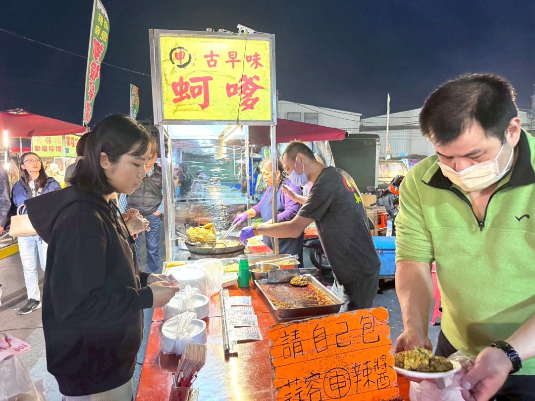 【申蚵嗲蝦嗲】彰化精誠夜市美食推薦,現點現炸酥脆爆餡蚵嗲、蝦嗲,在地人氣排隊小吃 @猴屁的異想世界 【申蚵嗲蝦嗲】彰化精誠夜市美食推薦,現點現炸酥脆爆餡蚵嗲、蝦嗲,在地人氣排隊小吃 @猴屁的異想世界