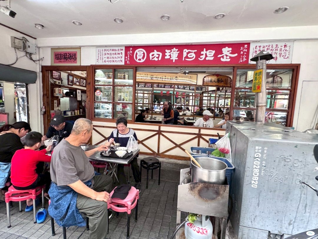 老担阿璋肉圓｜彰化美食推薦，在地排隊老店皮Q肉紮實，必吃經典肉圓，那些年電影取景地 @猴屁的異想世界
