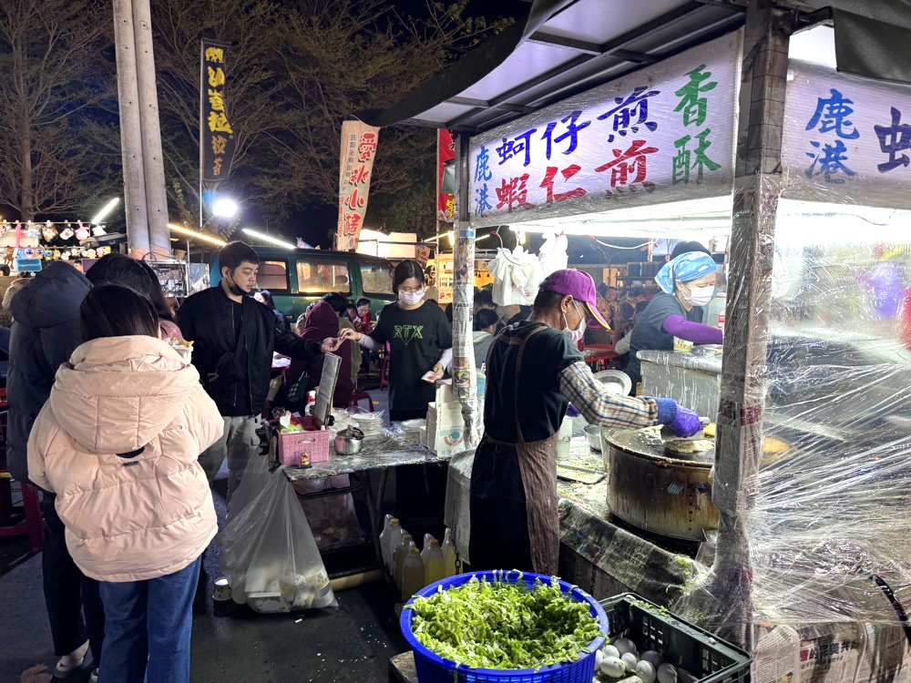 【鹿港蚵仔煎】彰化精誠夜市美食推薦,超人氣脆皮蚵仔煎必吃,在地排隊小吃 @猴屁的異想世界 【鹿港蚵仔煎】彰化精誠夜市美食推薦,超人氣脆皮蚵仔煎必吃,在地排隊小吃 @猴屁的異想世界