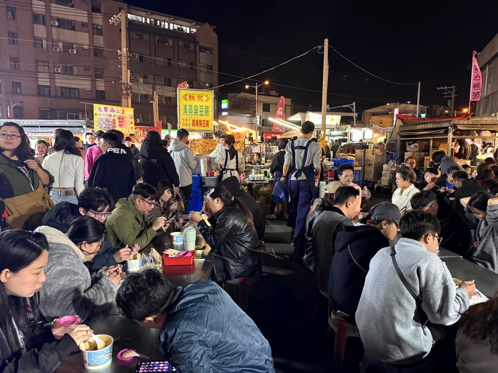 【旺記清蒸臭豆腐】彰化精誠夜市美食推薦,現蒸入味臭豆腐吸滿湯汁,在地人氣排隊小吃 @猴屁的異想世界 【旺記清蒸臭豆腐】彰化精誠夜市美食推薦,現蒸入味臭豆腐吸滿湯汁,在地人氣排隊小吃 @猴屁的異想世界