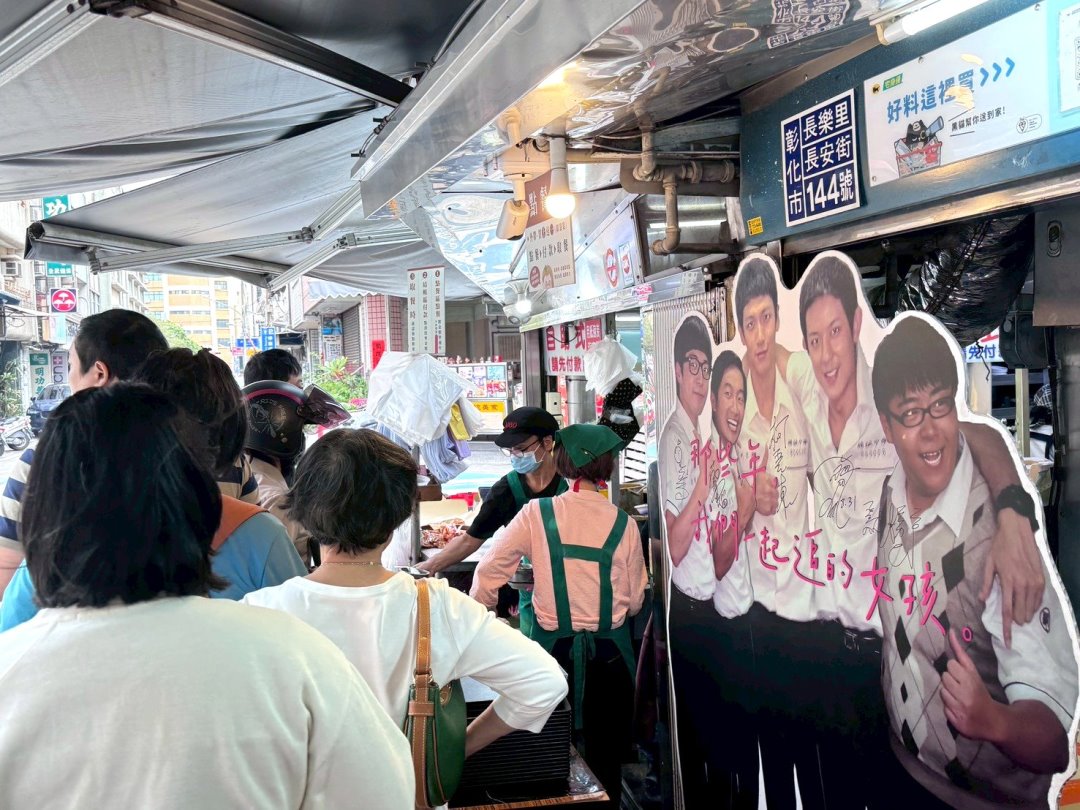 老担阿璋肉圓｜彰化美食推薦，在地排隊老店皮Q肉紮實，必吃經典肉圓，那些年電影取景地 @猴屁的異想世界