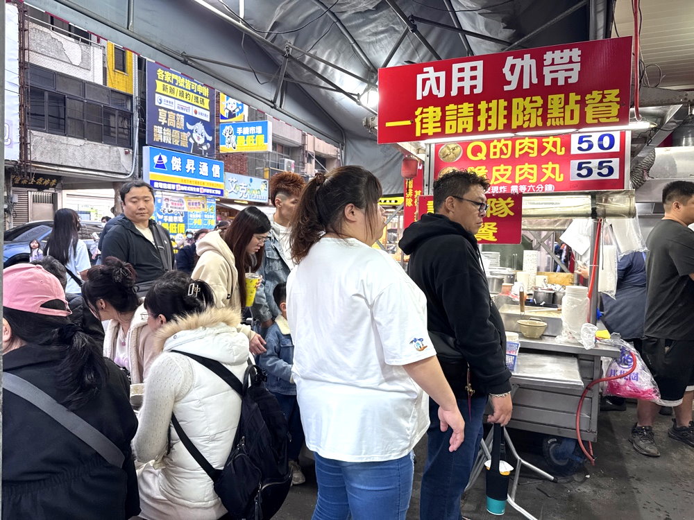 【嘉家樂肉丸】台中大甲美食推薦，50年老字號脆皮肉圓，在地人氣小吃必吃 @猴屁的異想世界