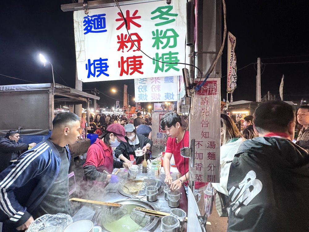 【精誠夜市生炒鴨肉羹】在地人推薦生炒鴨肉羹焦香十足,銅板價60元,彰化美食推薦 @猴屁的異想世界 【精誠夜市生炒鴨肉羹】在地人推薦生炒鴨肉羹焦香十足,銅板價60元,彰化美食推薦 @猴屁的異想世界
