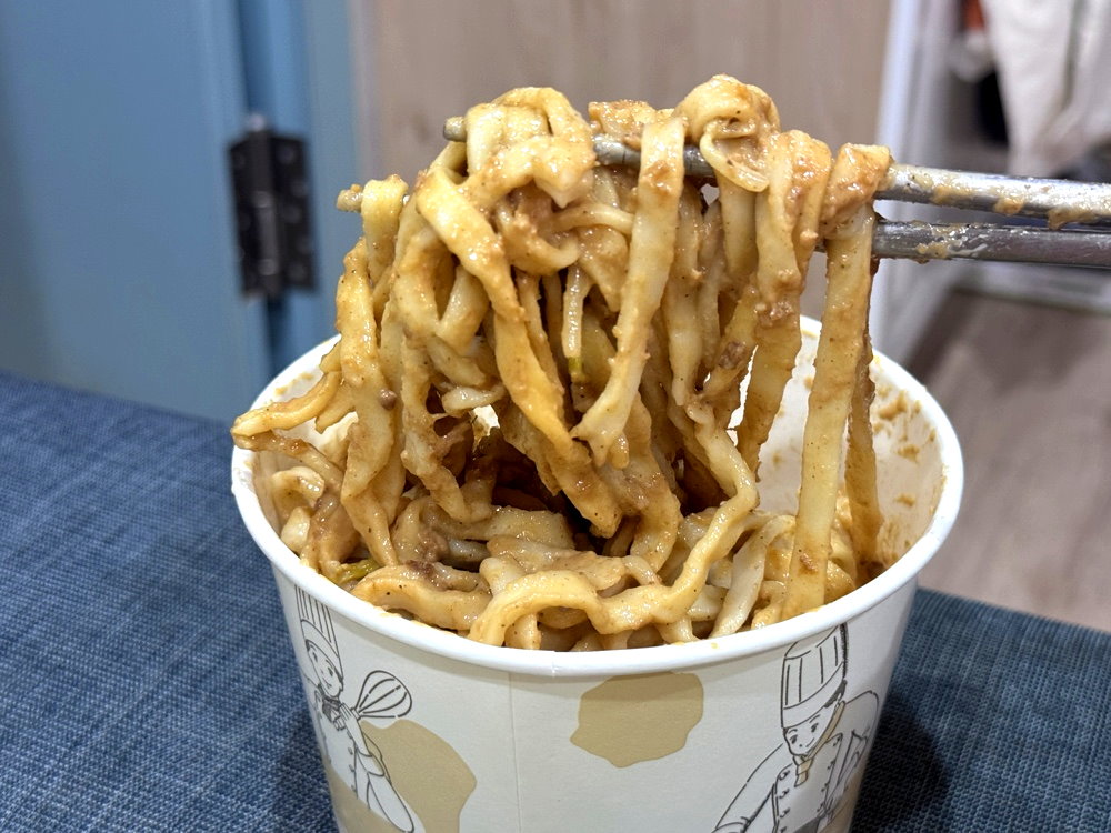 【周記餃子】台中在地20年老店,麻醬麵濃郁必吃,蝦仁蒸餃整隻蝦超有誠意,西屯美食推薦 @猴屁的異想世界 【周記餃子】台中在地20年老店,麻醬麵濃郁必吃,蝦仁蒸餃整隻蝦超有誠意,西屯美食推薦 @猴屁的異想世界