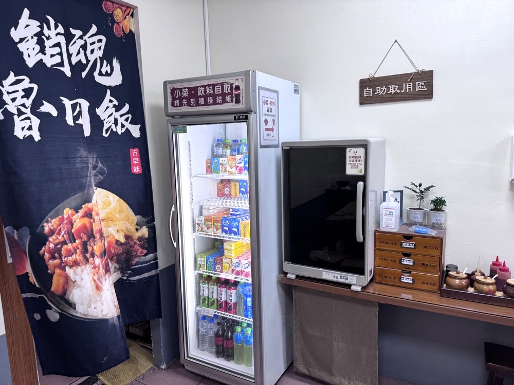【廖記麵線老街麵線】台中南屯老街必吃美食,萬和宮旁古早味麵線推薦,在地人氣排隊小吃 @猴屁的異想世界 【廖記麵線老街麵線】台中南屯老街必吃美食,萬和宮旁古早味麵線推薦,在地人氣排隊小吃 @猴屁的異想世界