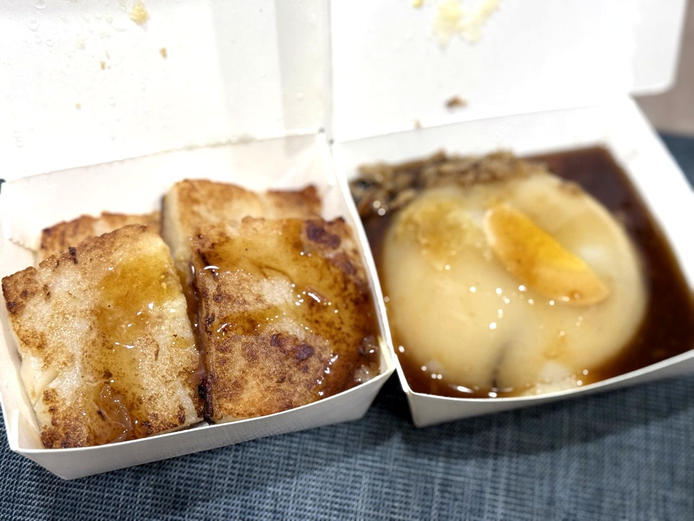 【德義食品烈美街碗粿】逢甲巷弄隱藏版手工碗粿與蘿蔔糕,在地人推薦銅板小吃,台中西屯美食 @猴屁的異想世界 【德義食品烈美街碗粿】逢甲巷弄隱藏版手工碗粿與蘿蔔糕,在地人推薦銅板小吃,台中西屯美食 @猴屁的異想世界