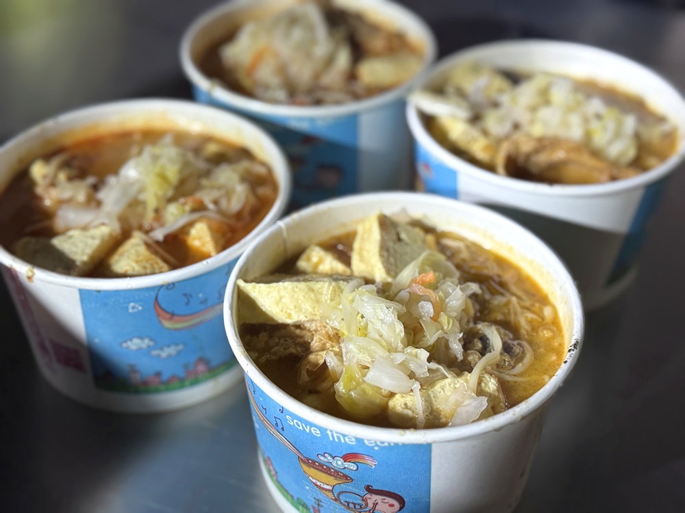 【旺記清蒸臭豆腐】彰化精誠夜市美食推薦,現蒸入味臭豆腐吸滿湯汁,在地人氣排隊小吃 @猴屁的異想世界 【旺記清蒸臭豆腐】彰化精誠夜市美食推薦,現蒸入味臭豆腐吸滿湯汁,在地人氣排隊小吃 @猴屁的異想世界