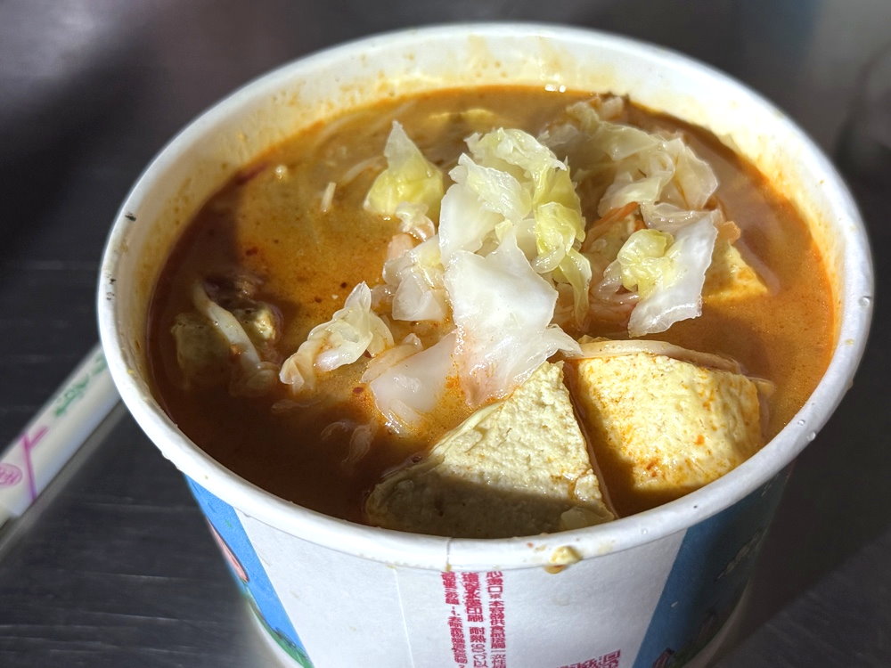 【旺記清蒸臭豆腐】彰化精誠夜市美食推薦,現蒸入味臭豆腐吸滿湯汁,在地人氣排隊小吃 @猴屁的異想世界 【旺記清蒸臭豆腐】彰化精誠夜市美食推薦,現蒸入味臭豆腐吸滿湯汁,在地人氣排隊小吃 @猴屁的異想世界