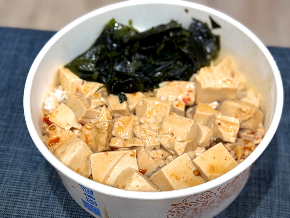 【A米炊飯】台中逢甲美食推薦,大火快炒炒飯香氣十足,麻婆豆腐飯只要50元,福星路銅板小吃 @猴屁的異想世界 【A米炊飯】台中逢甲美食推薦,大火快炒炒飯香氣十足,麻婆豆腐飯只要50元,福星路銅板小吃 @猴屁的異想世界