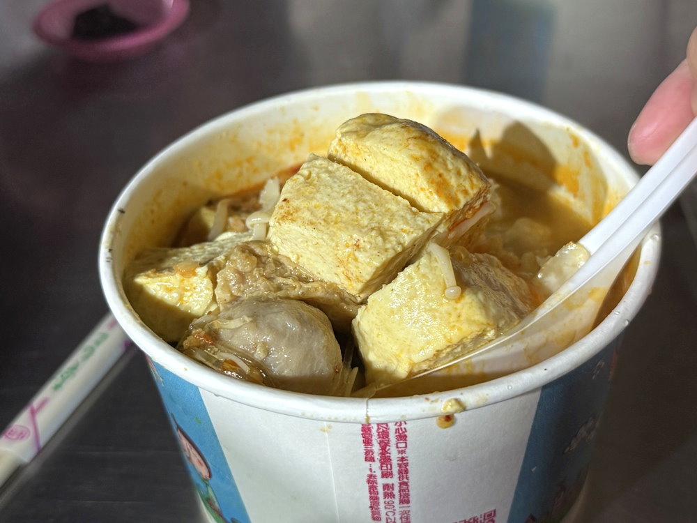 【旺記清蒸臭豆腐】彰化精誠夜市美食推薦,現蒸入味臭豆腐吸滿湯汁,在地人氣排隊小吃 @猴屁的異想世界 【旺記清蒸臭豆腐】彰化精誠夜市美食推薦,現蒸入味臭豆腐吸滿湯汁,在地人氣排隊小吃 @猴屁的異想世界