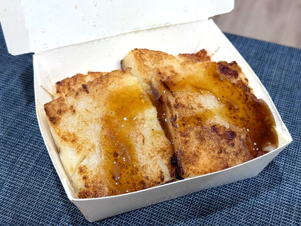 【德義食品烈美街碗粿】逢甲巷弄隱藏版手工碗粿與蘿蔔糕,在地人推薦銅板小吃,台中西屯美食 @猴屁的異想世界 【德義食品烈美街碗粿】逢甲巷弄隱藏版手工碗粿與蘿蔔糕,在地人推薦銅板小吃,台中西屯美食 @猴屁的異想世界