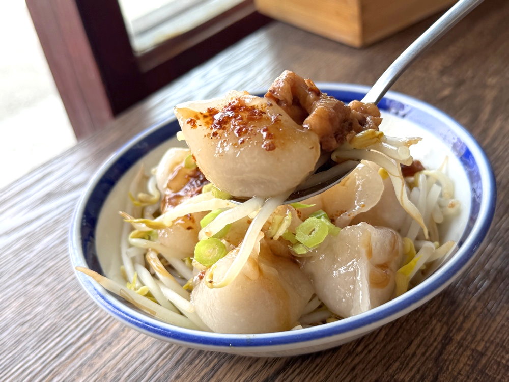 【明清水肉圓仔湯】台中西屯美食推薦,在地人激推肉圓仔湯,水晶餃必點 @猴屁的異想世界 【明清水肉圓仔湯】台中西屯美食推薦,在地人激推肉圓仔湯,水晶餃必點 @猴屁的異想世界