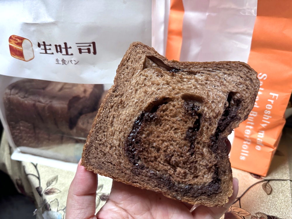 【Feeling18梧棲童綜合店】南投人氣名店18度C巧克力工坊進駐海線,巧克力生吐司必買,台中梧棲美食推薦 @猴屁的異想世界 【Feeling18梧棲童綜合店】南投人氣名店18度C巧克力工坊進駐海線,巧克力生吐司必買,台中梧棲美食推薦 @猴屁的異想世界