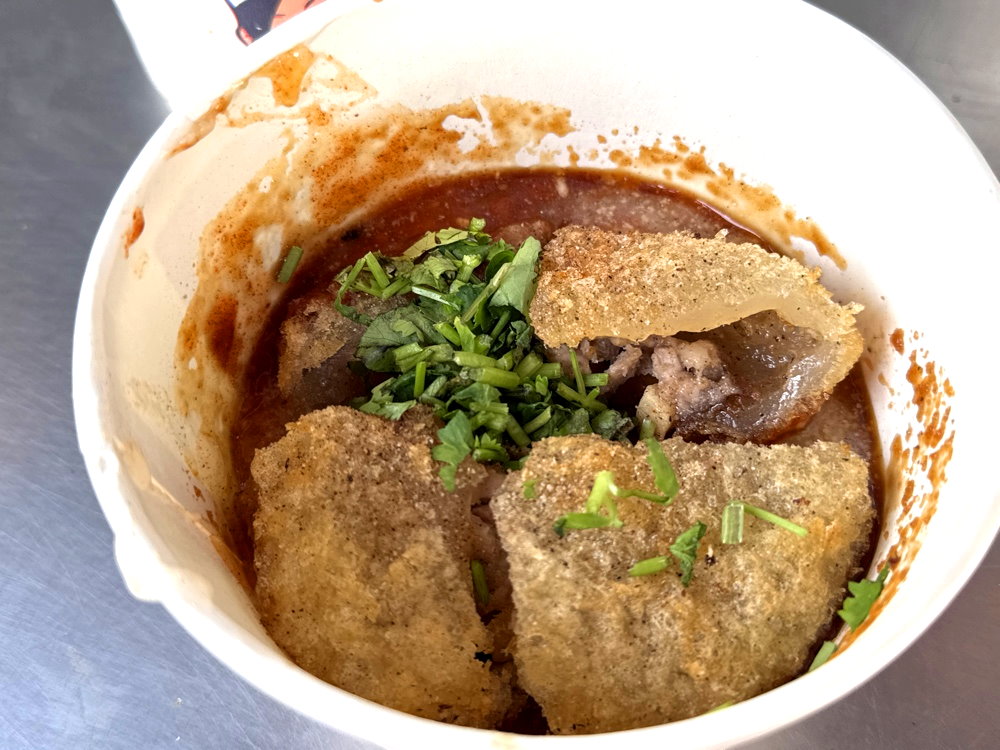 【正東山肉圓】超強脆皮肉圓外酥內Q,排隊人氣小吃必吃,台中東光市場美食 @猴屁的異想世界 【正東山肉圓】超強脆皮肉圓外酥內Q,排隊人氣小吃必吃,台中東光市場美食 @猴屁的異想世界